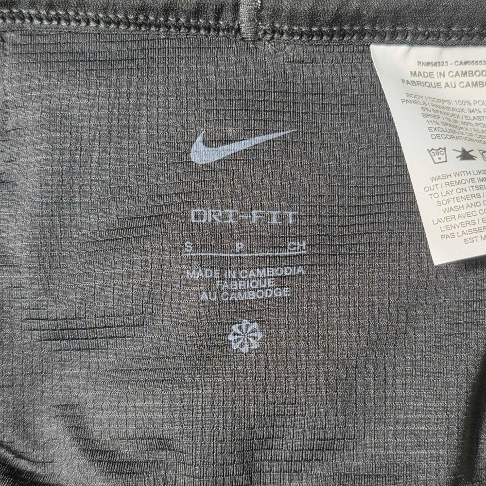 Nike Stride 7" Dri-FIT Camo Green Running Shorts Men's Small NWT IH4512-012 - Picture 10 of 11